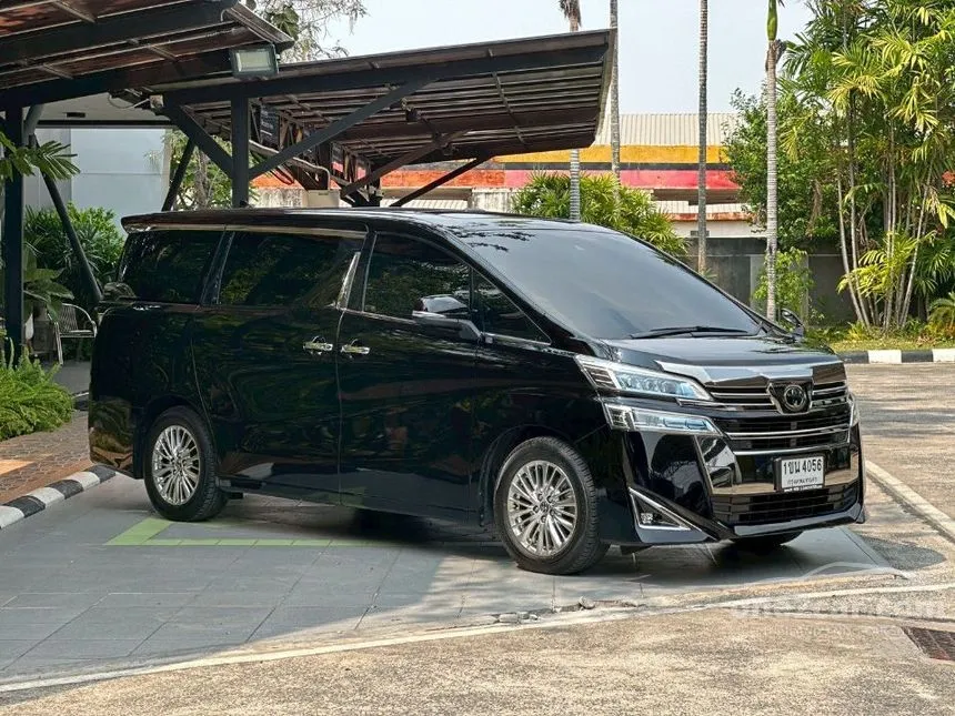 2020 Toyota VELLFIRE Van