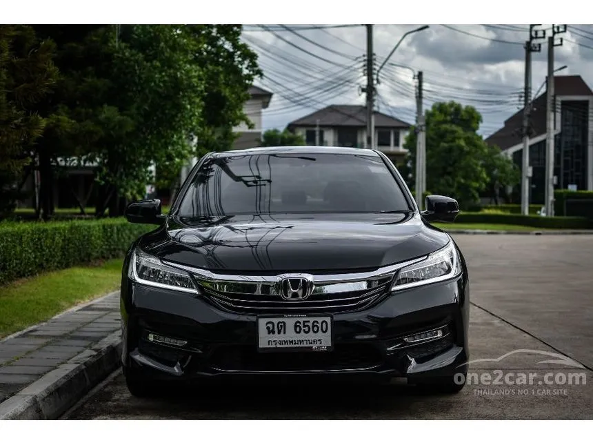 2017 Honda ACCORD EL Sedan