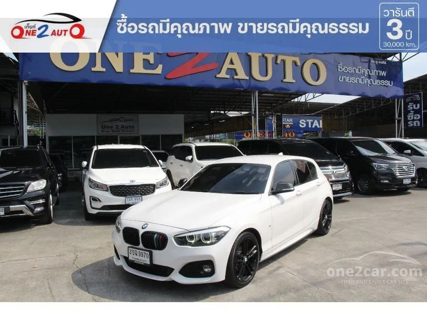 2019 BMW 118i M Sport Hatchback