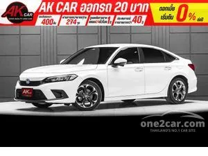 2023 Honda CIVIC 2.0 e:HEV EL+ Sedan