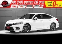 2023 Honda CIVIC 2.0 FE (ปี 21-26) e:HEV EL+ Sedan