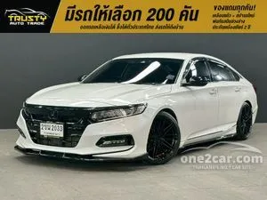 2022 Honda ACCORD 1.5 Turbo EL Sedan