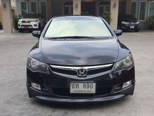 2008 Honda Civic 1.8 FD (ปี 05-12) E i-VTEC Sedan AT