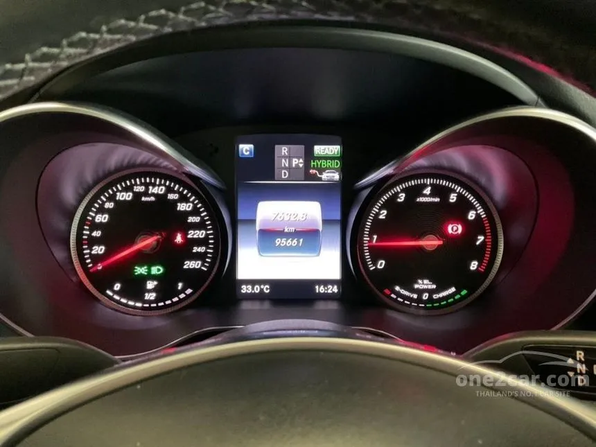 2018 Mercedes-Benz C350 e AMG Dynamic Sedan
