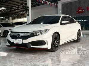 2017 Honda CIVIC 1.8 E Sedan