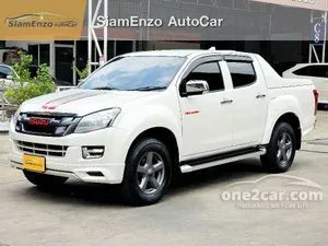 2015 Isuzu D-MAX 2.5 Hi-Lander X-Series Z Prestige Cab-4 (White Pearl) Pickup