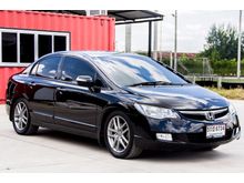 2006 Honda Civic 2.0 FD (ปี 05-12) E Sedan AT