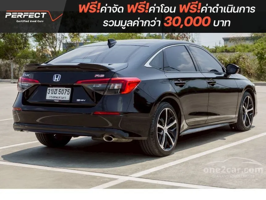 2023 Honda CIVIC e:HEV RS Sedan