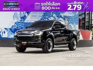 2021 Isuzu D-MAX 1.9 Hi-Lander L DA Space Cab Pickup