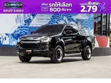 2021 Isuzu D-MAX 1.9 Space Cab (ปี 19-26) Hi-Lander L DA Pickup