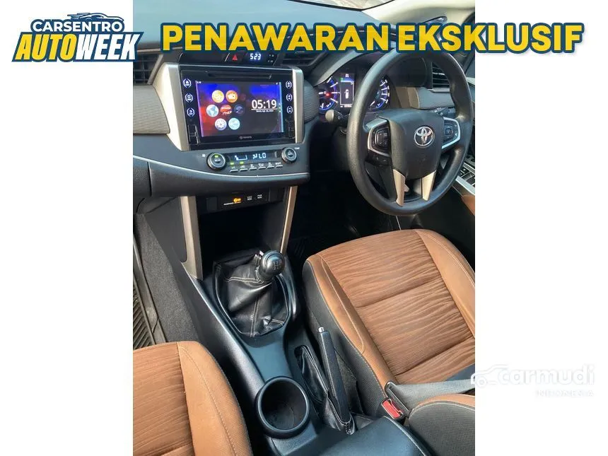 2015 Toyota Kijang Innova V MPV