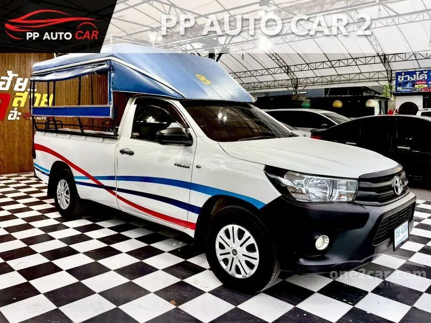 2018 Toyota HILUX REVO E Double Cab Pickup