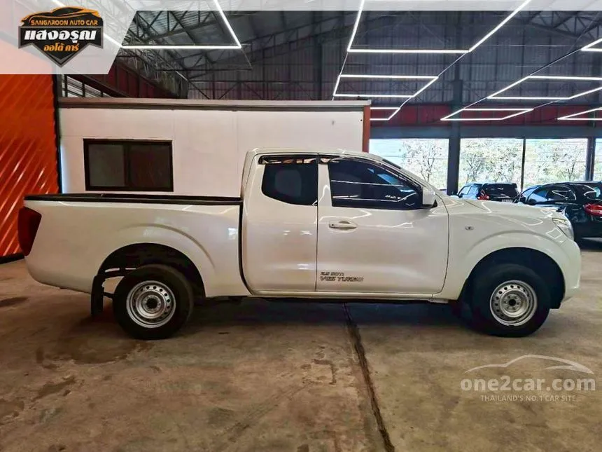 2019 Nissan NP 300 Navara S King Cab Pickup