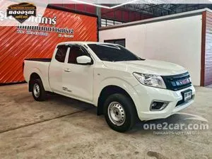 2019 Nissan NP 300 Navara 2.5 S King Cab Pickup