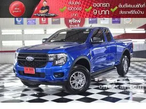 2023 Ford RANGER 2.0 XL+ Open Cab Hi-Rider Pickup