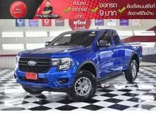 2023 Ford RANGER 2.0 Open Cab (ปี 22-28) XL+ Hi-Rider Pickup