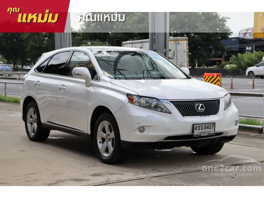 2011 Lexus RX270 Luxury SUV