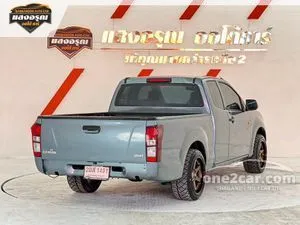 2015 Isuzu D-MAX 2.5 S Space Cab Pickup