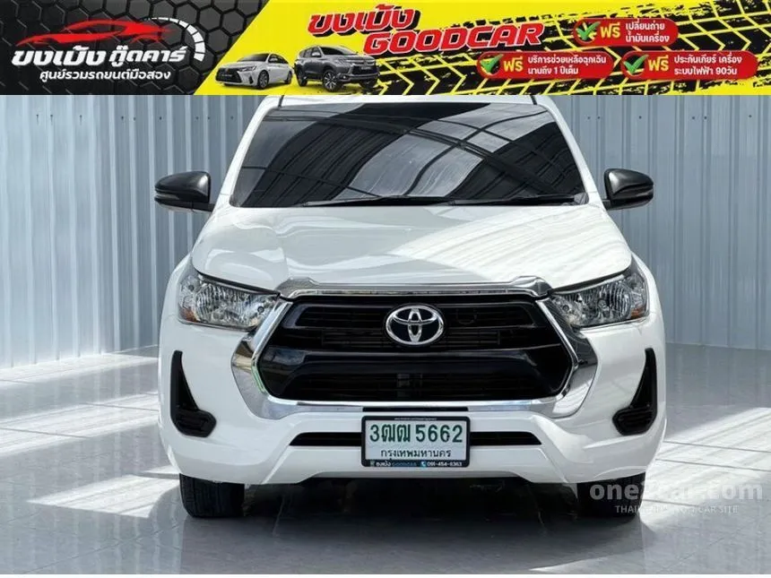 2021 Toyota Hilux Revo Z Edition Entry Pickup