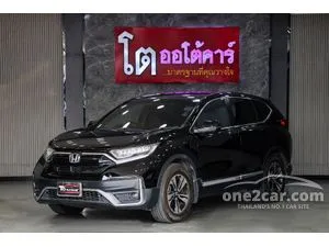 2021 Honda CR-V 2.4 S SUV