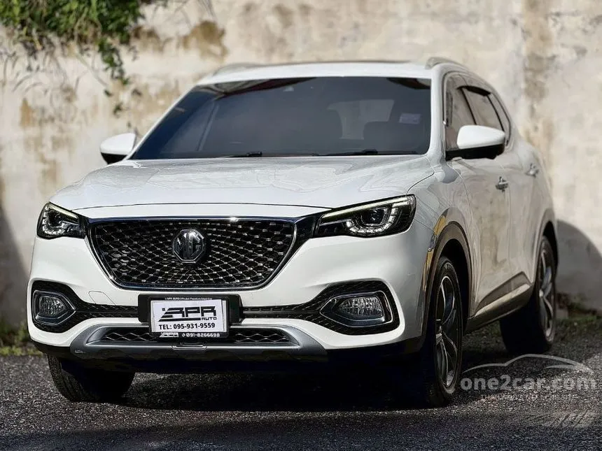 2022 MG HS X SUV
