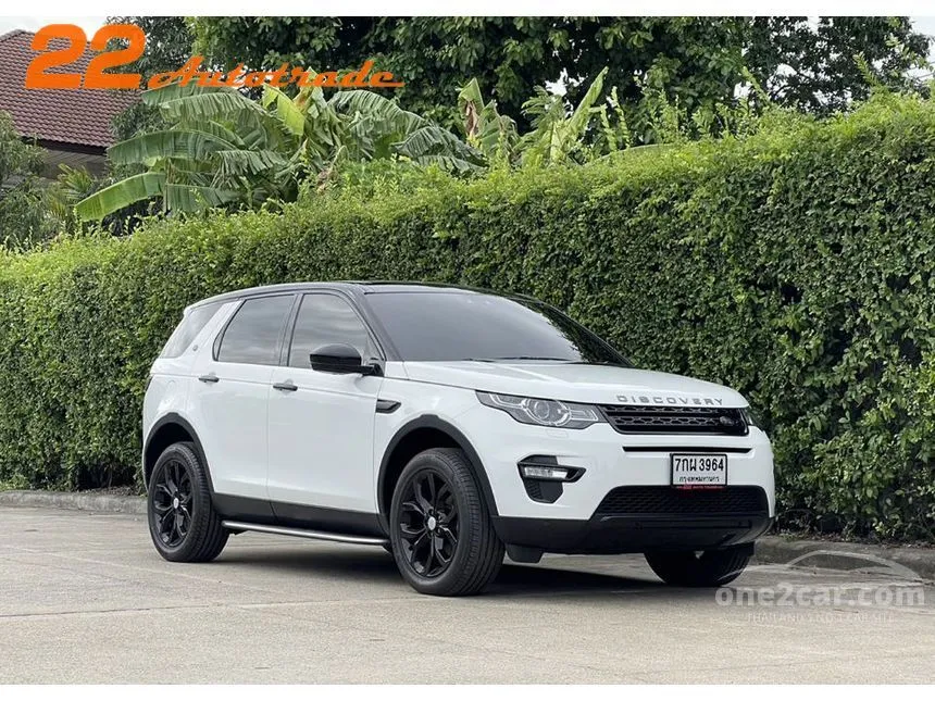 2019 Land Rover Discovery Sport TD4 HSE SUV