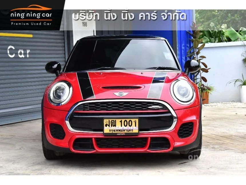 2018 Mini COOPER 3-Door John Cooper Works Hatchback