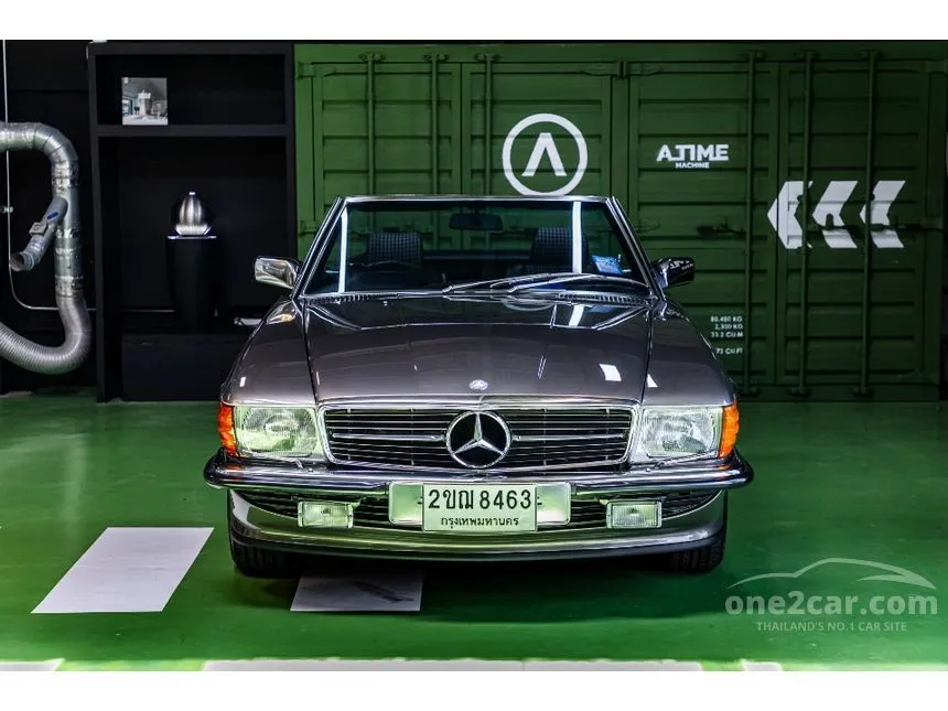 1980 Mercedes-Benz SL500 Convertible