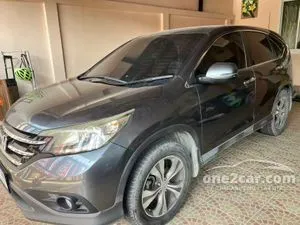 2013 Honda CR-V 2.4 EL SUV