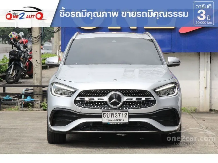 2024 Mercedes-Benz GLA200 AMG Dynamic SUV