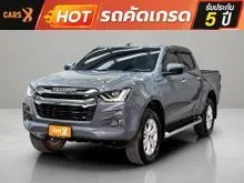 2023 Isuzu D-MAX 1.9 Cab-4 (ปี 19-26) Hi-Lander Z Pickup