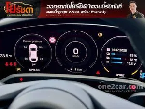 2022 Porsche Taycan 4S Cross Turismo Wagon