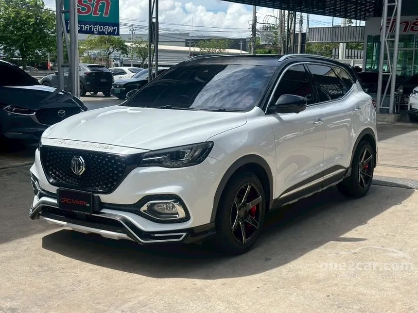 2020 MG HS X SUV