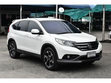2013 Honda CR-V 2.0 (ปี 12-16) E SUV AT