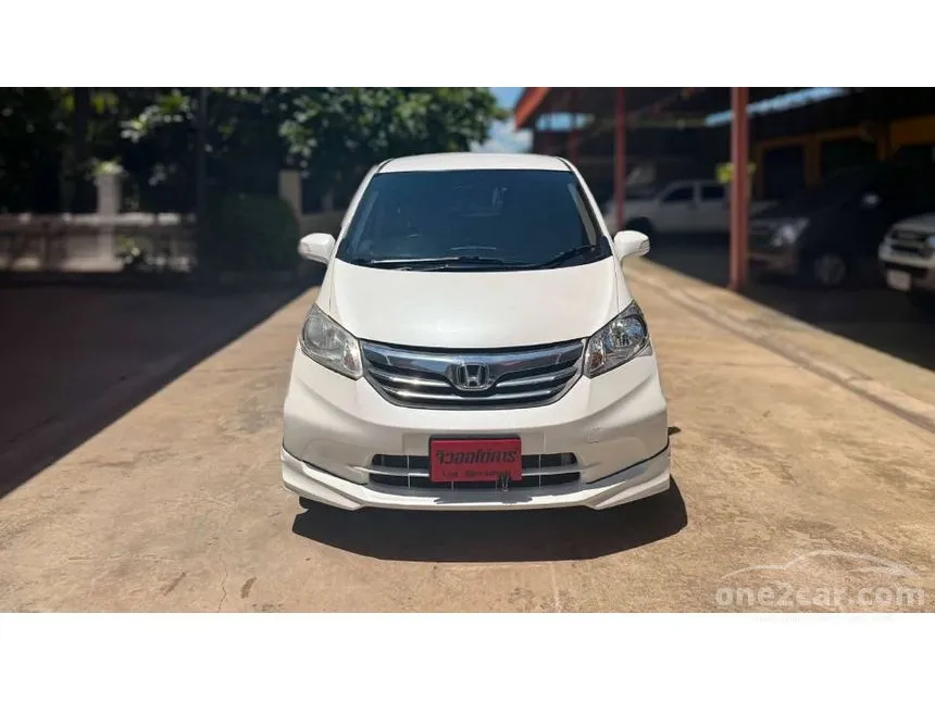 2014 Honda FREED EL Wagon