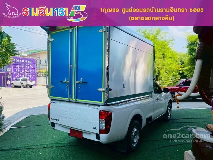 2023 Nissan Navara SL Single Cab Pickup
