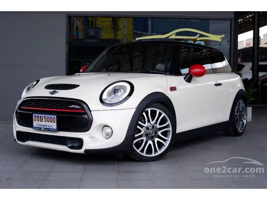 2015 Mini COOPER S 3-Door Hatchback