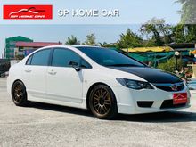 2011 Honda Civic 1.8 FD (ปี 05-12) E i-VTEC Sedan AT