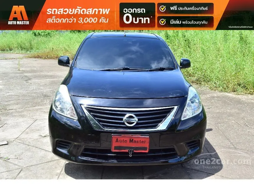 2013 Nissan ALMERA E Sedan
