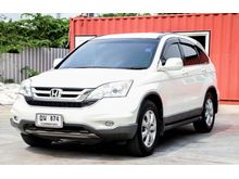 2010 Honda CR-V 2.0 (ปี 06-12) E SUV AT