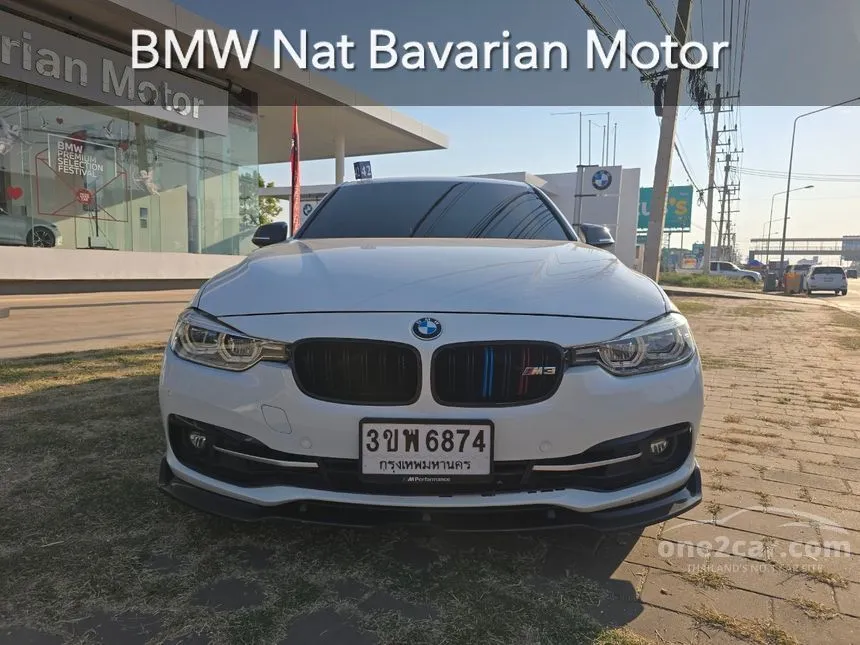 2018 BMW 320i Sedan