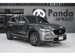 2021 Mazda CX-5 2.0 SP SUV