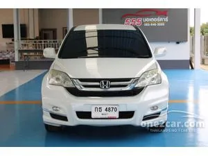 2010 Honda CR-V 2.0 S SUV