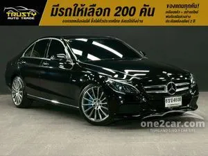 2017 Mercedes-Benz C350 2.0 e AMG Dynamic Sedan