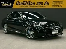 2017 Mercedes-Benz C350 2.0 W205 (ปี 14-22) e AMG Dynamic Sedan