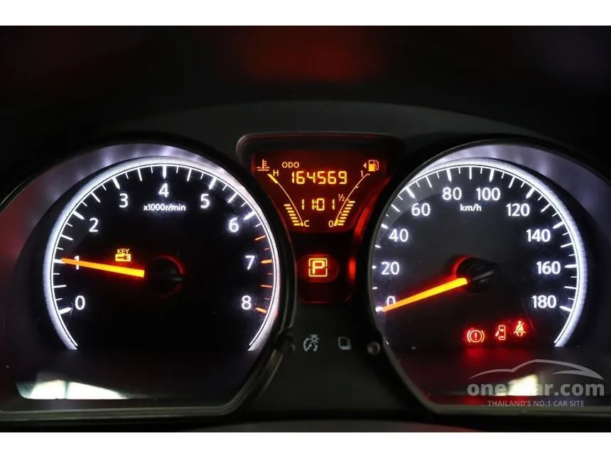 2018 Nissan Note V Hatchback