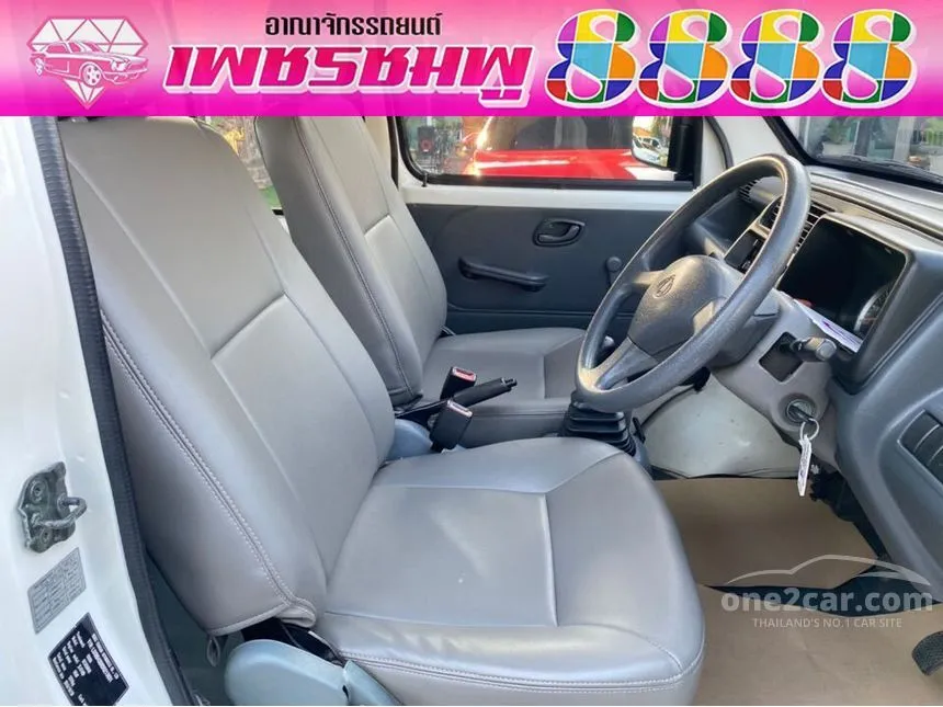 2019 Changan Space Truck Truck