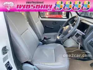 2019 Changan Space Truck 1.3 Truck