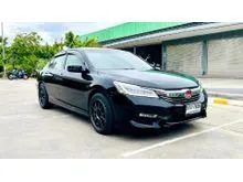 2016 Honda ACCORD 2.0 (ปี 13-19) EL Sedan