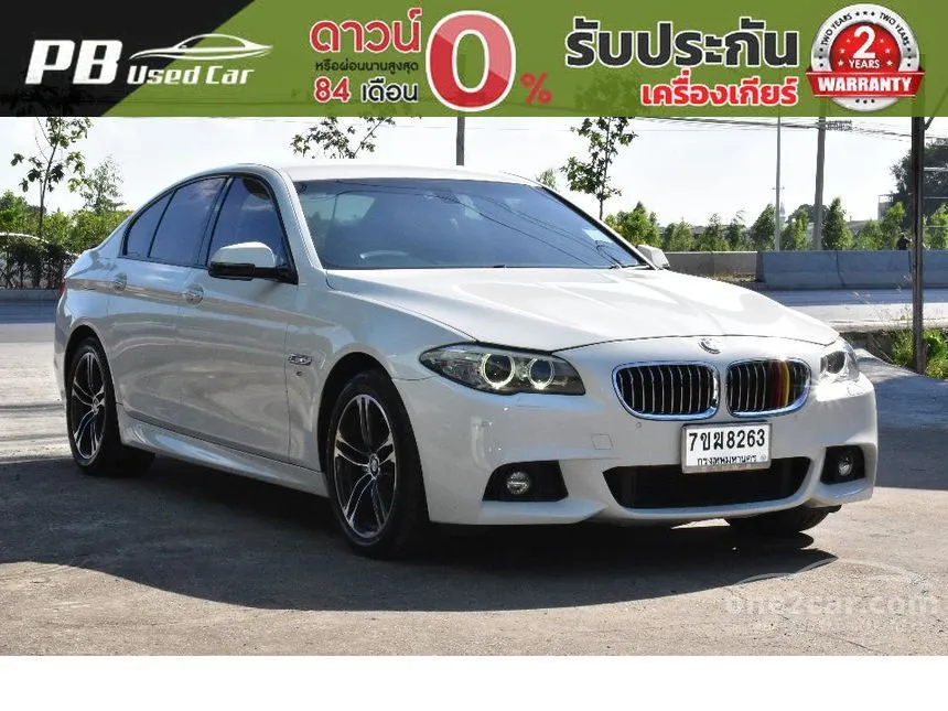 2016 BMW 520d M Sport Sedan